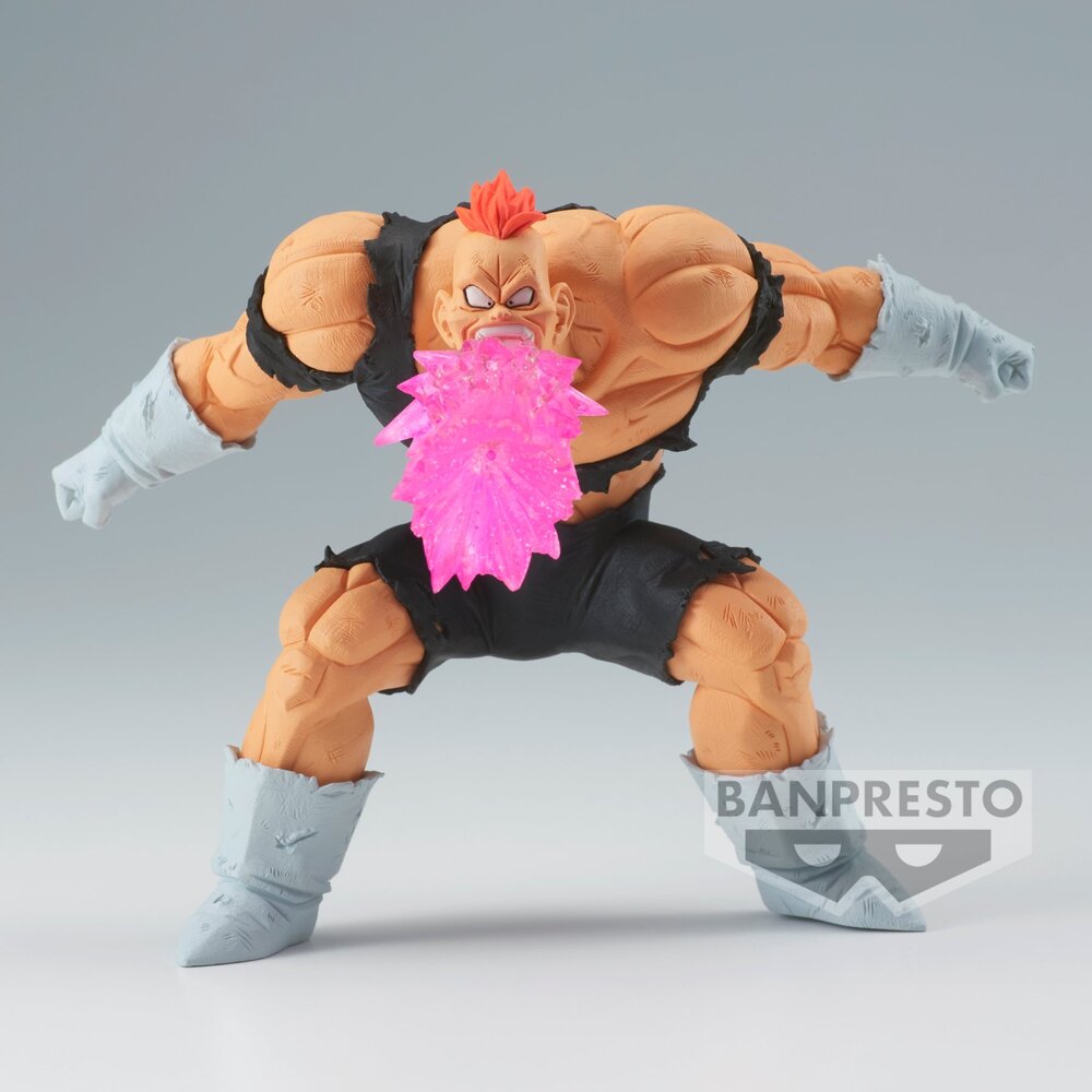 Banpresto [G×materia] 龍珠Z 利庫姆