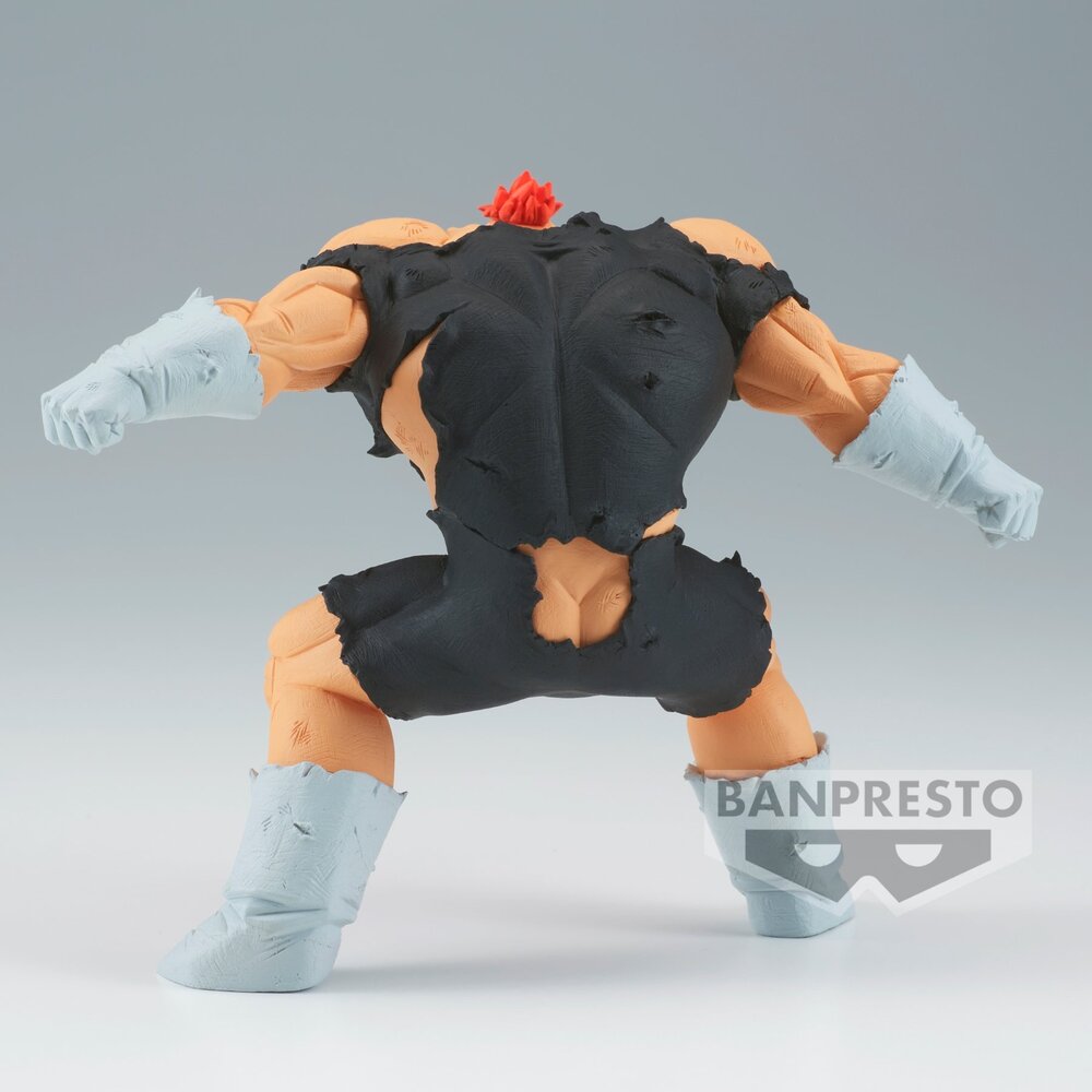 Banpresto [G×materia] 龍珠Z 利庫姆