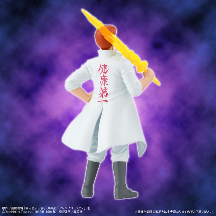 Bandai HG幽遊白書收藏系列