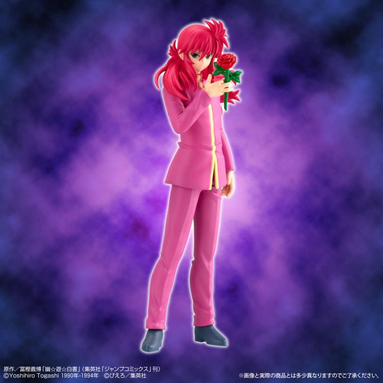 Bandai HG幽遊白書收藏系列