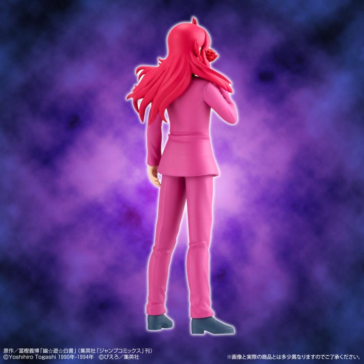 Bandai HG幽遊白書收藏系列