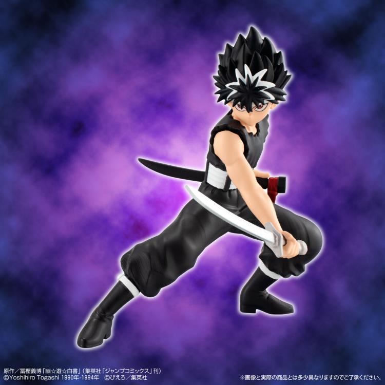 Bandai HG幽遊白書收藏系列