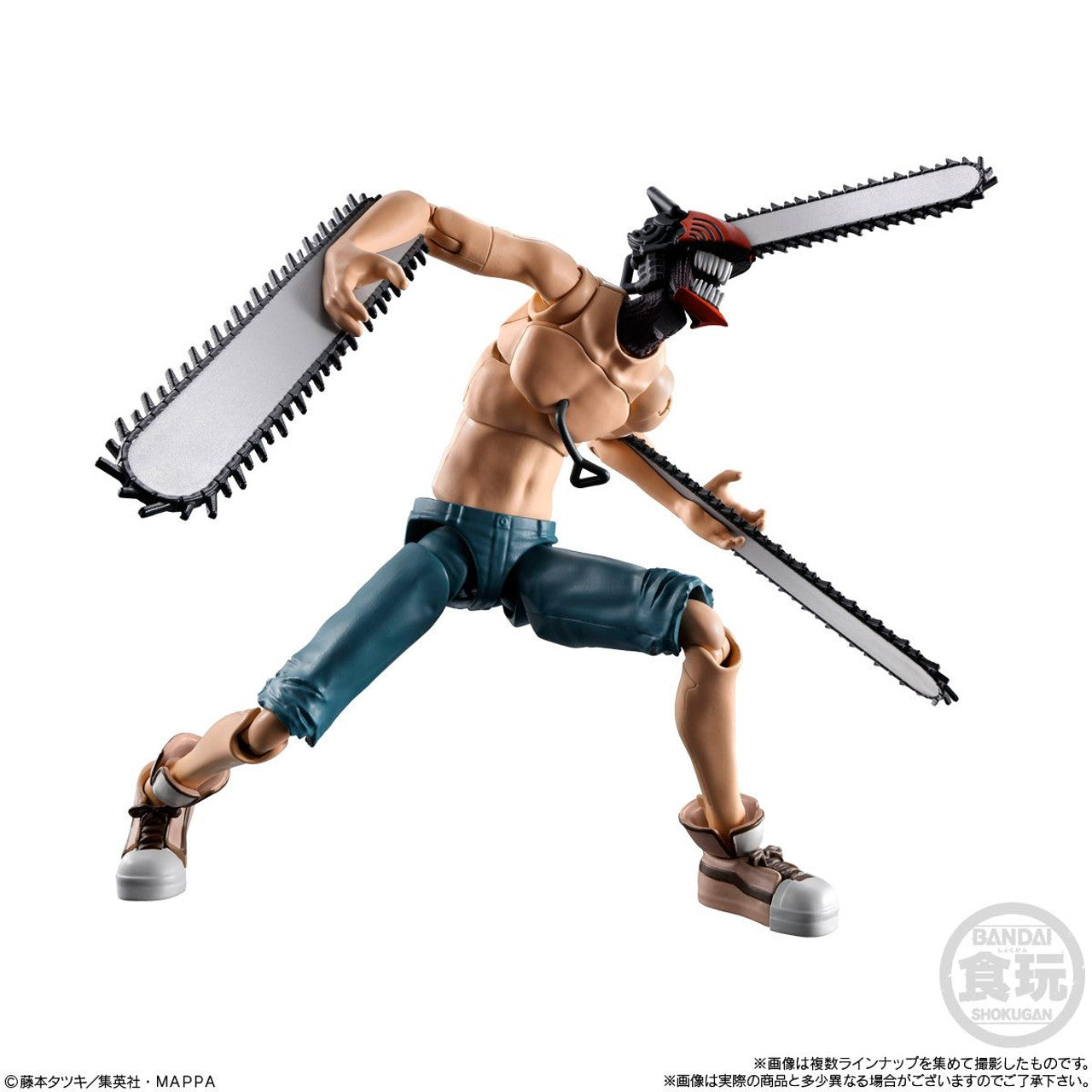 Bandai SMP鏈鋸人KIT MAKES POSE系列 (組裝模型)