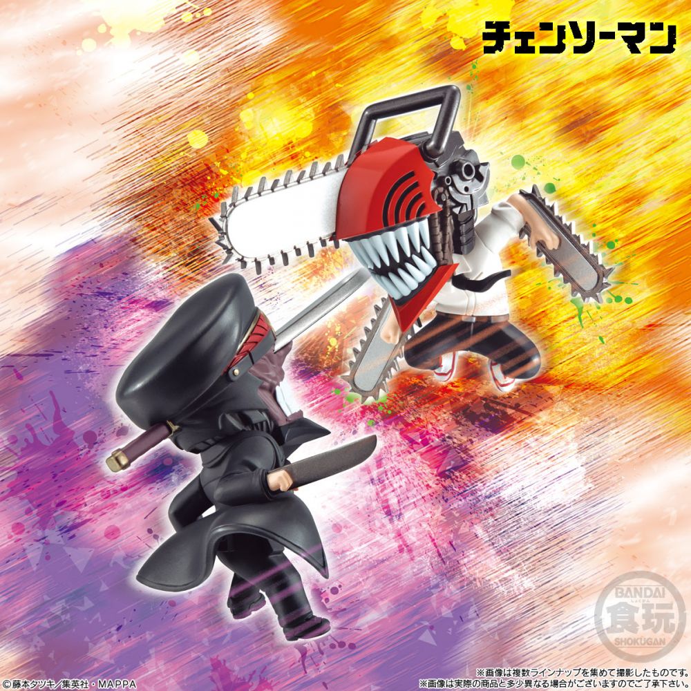《預訂》Bandai 鏈鋸人ADVERGE MOTION系列套裝《2023年5月發售》 Figure公仔人偶景品 Microworks Online Store