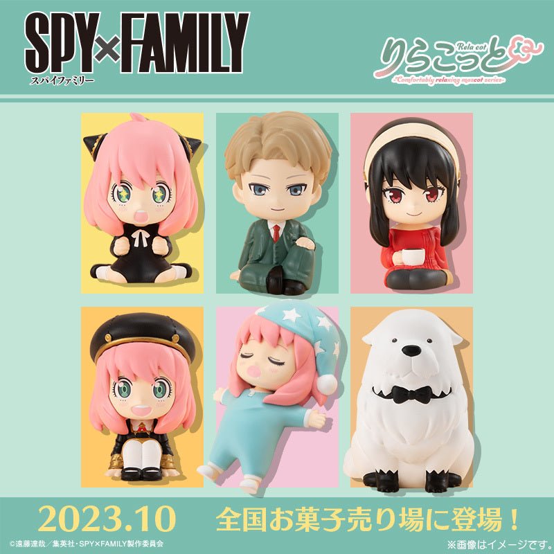 Bandai Candy Toy RIRAKOTTO SPY×FAMILY間諜家家酒造型公仔 (一盒Full Set) - Microworks ACG