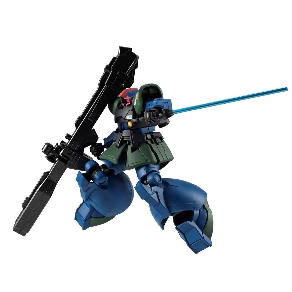 Bandai Candy Toy 機動戰士高達G FRAME FA 所羅門之惡夢套裝 - Microworks ACG