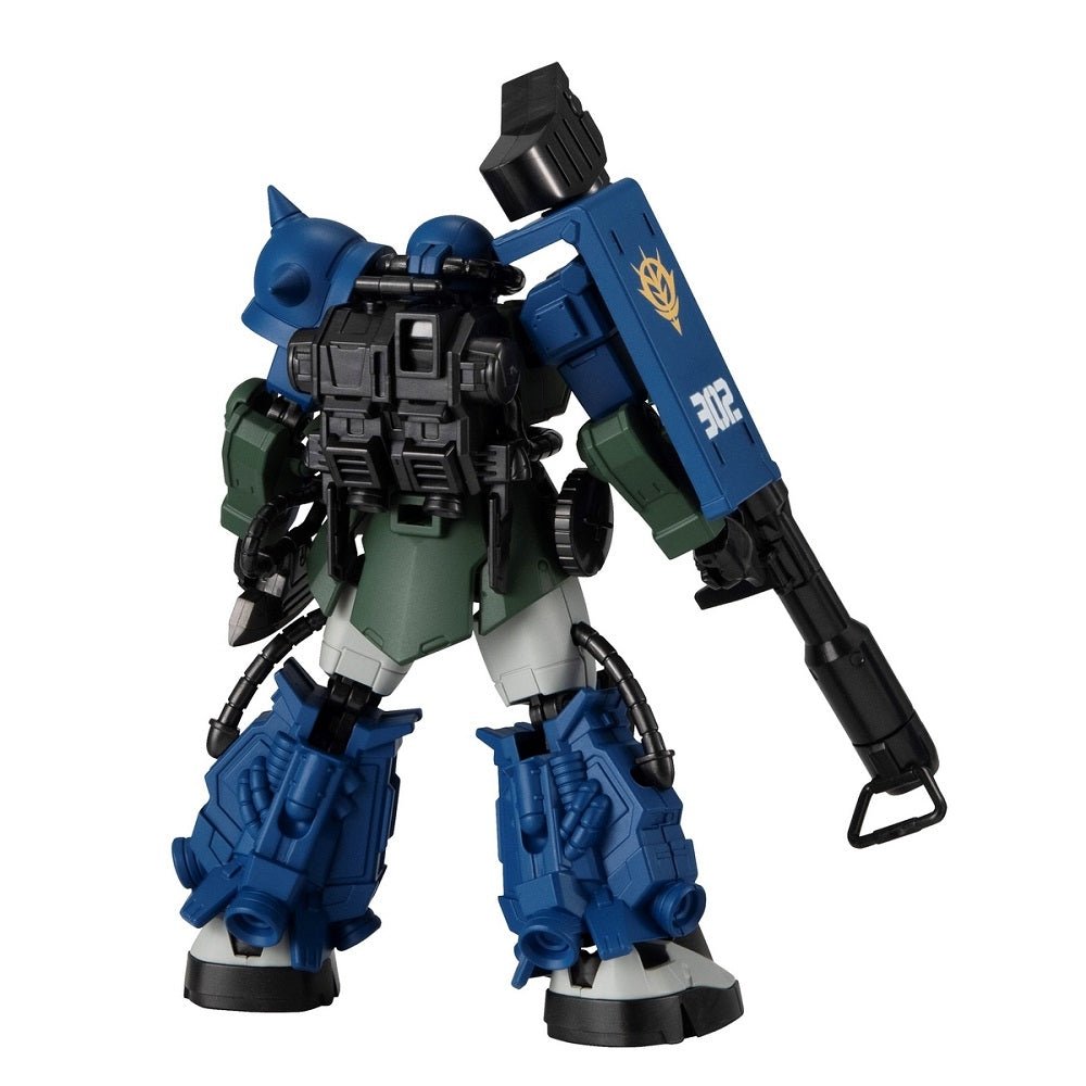 Bandai Candy Toy 機動戰士高達G FRAME FA 所羅門之惡夢套裝 - Microworks ACG