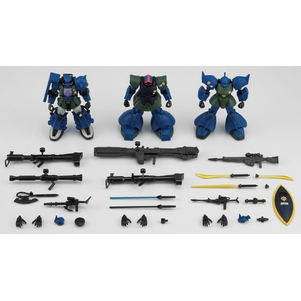 Bandai Candy Toy 機動戰士高達G FRAME FA 所羅門之惡夢套裝 - Microworks ACG