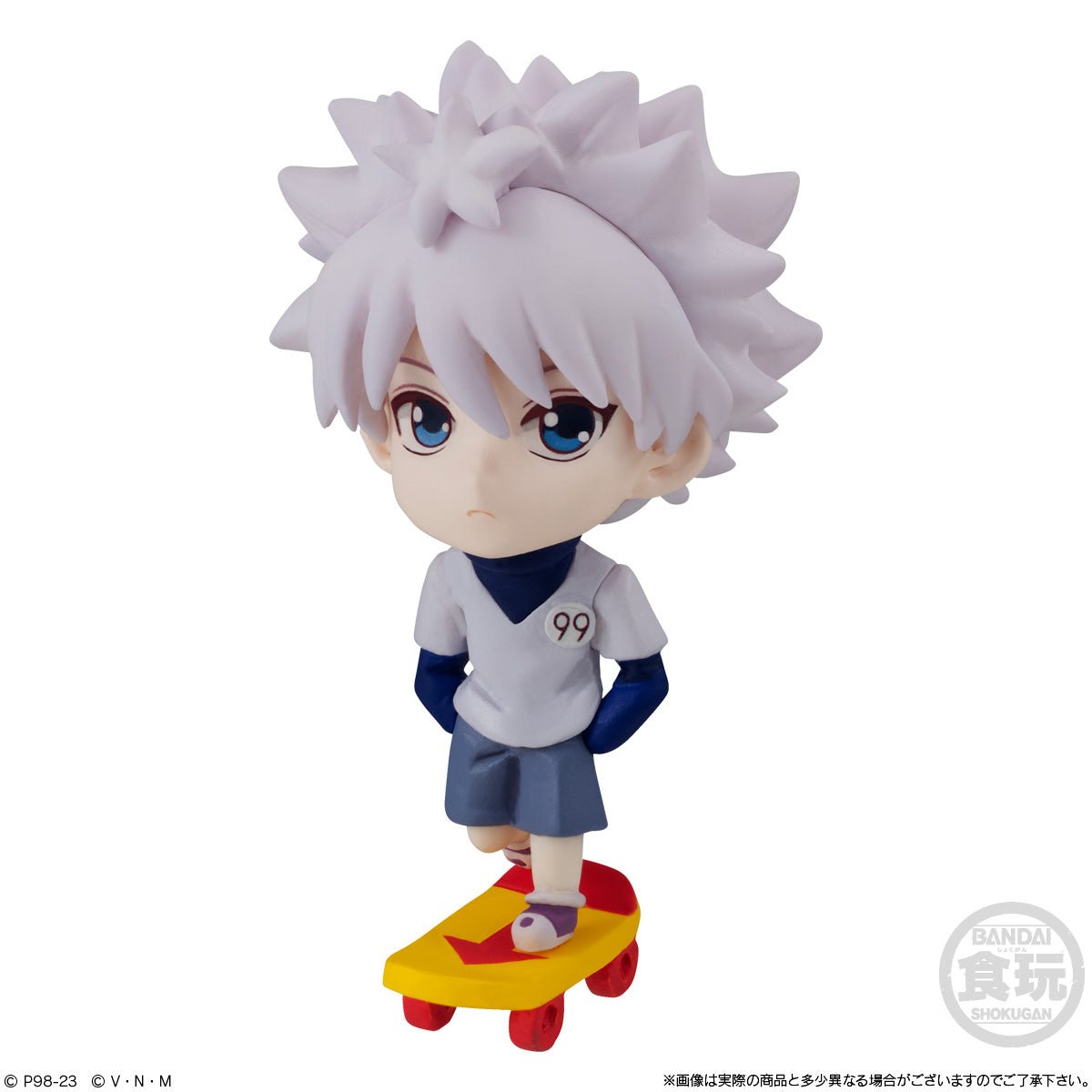 Bandai Candy Toy HUNTER×HUNTER全職獵人ADVERGE MOTION系列 套裝 - Microworks ACG