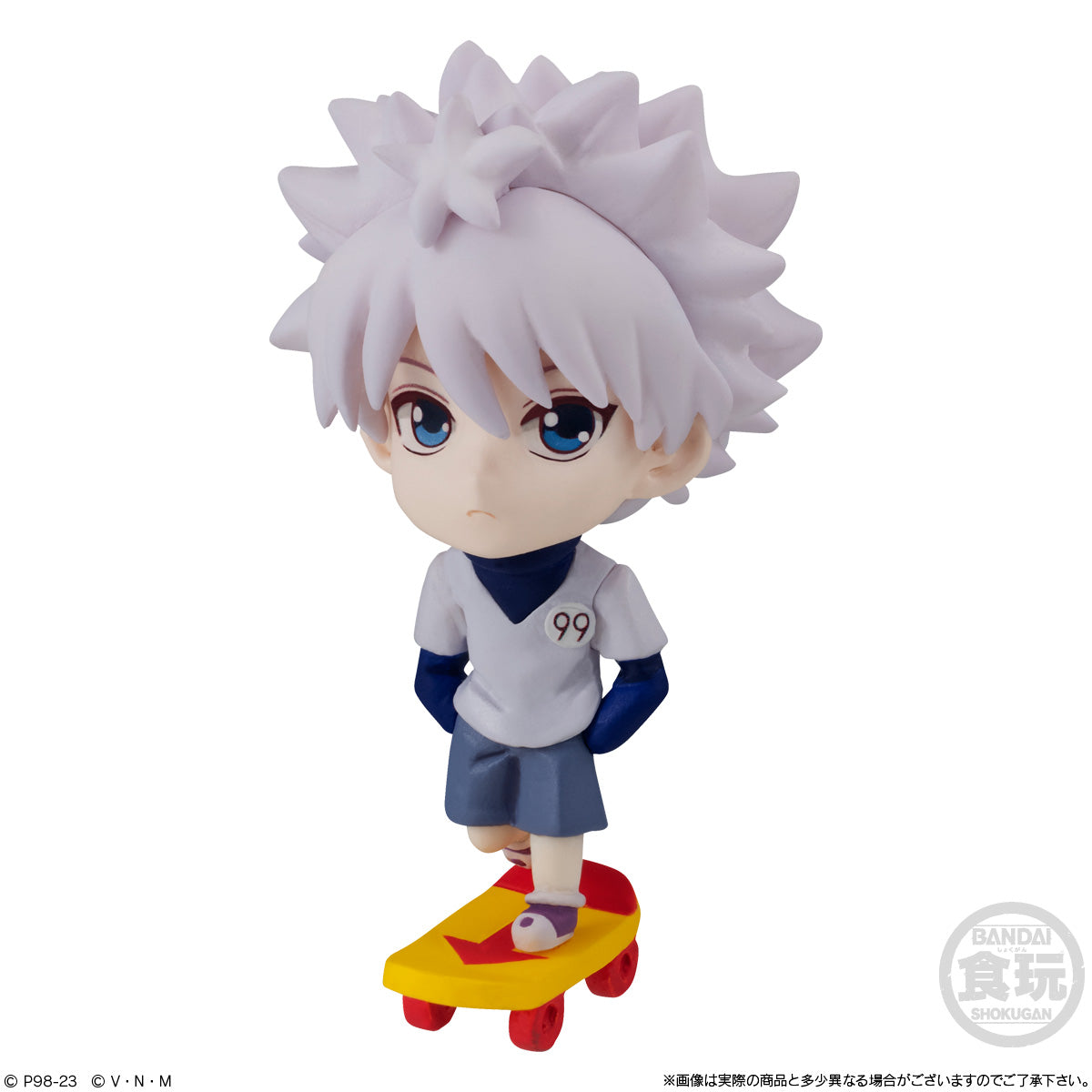 Bandai Candy Toy HUNTER×HUNTER全職獵人ADVERGE MOTION系列 套裝