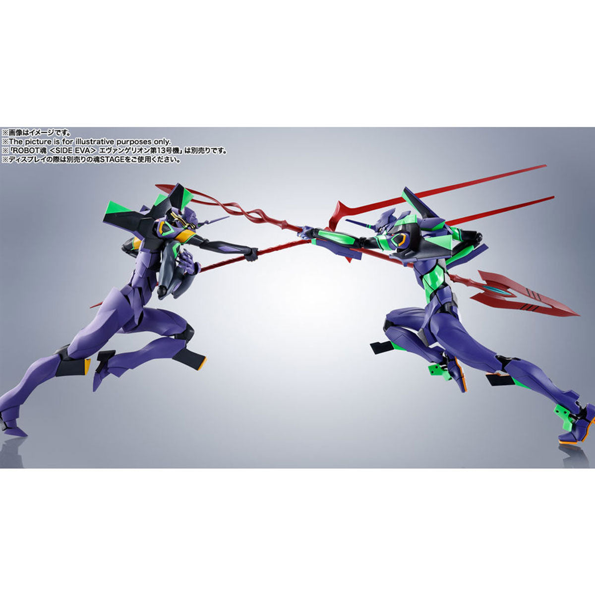 《預訂》Bandai [ROBOT魂]《新世紀福音戰士》EVA 初號機 & 卡西烏斯之槍《2023年5月發售》 Figure公仔人偶景品 Microworks Online Store