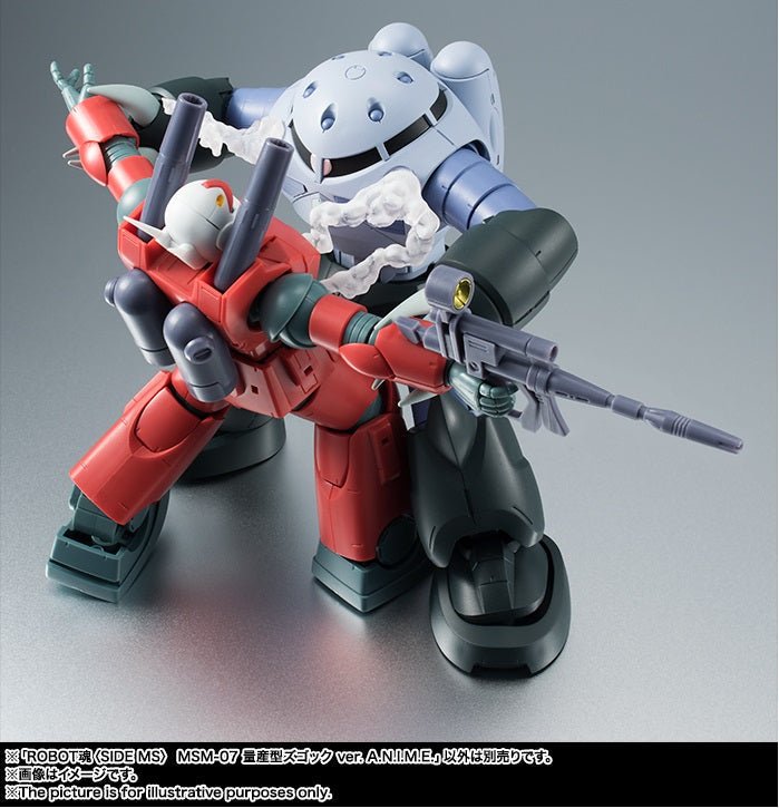 BANDAI [ROBOT魂] MSM - 07 量產型魔蟹 ver.A.N.I.M.E. (再販) - Microworks ACG