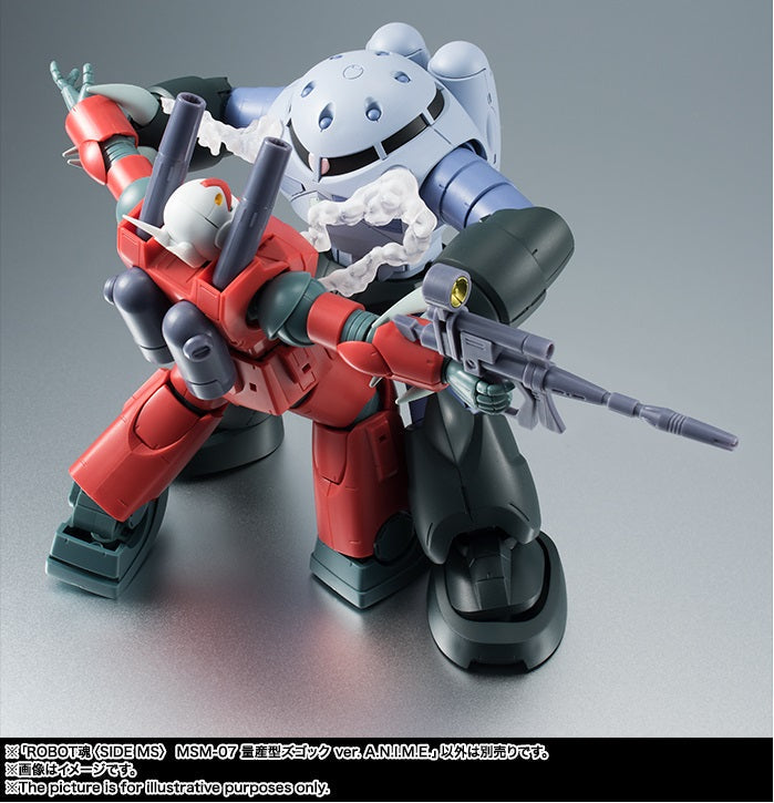 BANDAI [ROBOT魂] MSM-07 量產型魔蟹 ver.A.N.I.M.E. (再販)