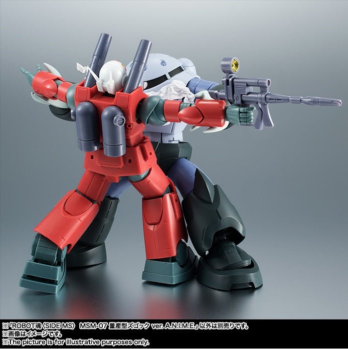 BANDAI [ROBOT魂] MSM - 07 量產型魔蟹 ver.A.N.I.M.E. (再販) - Microworks ACG