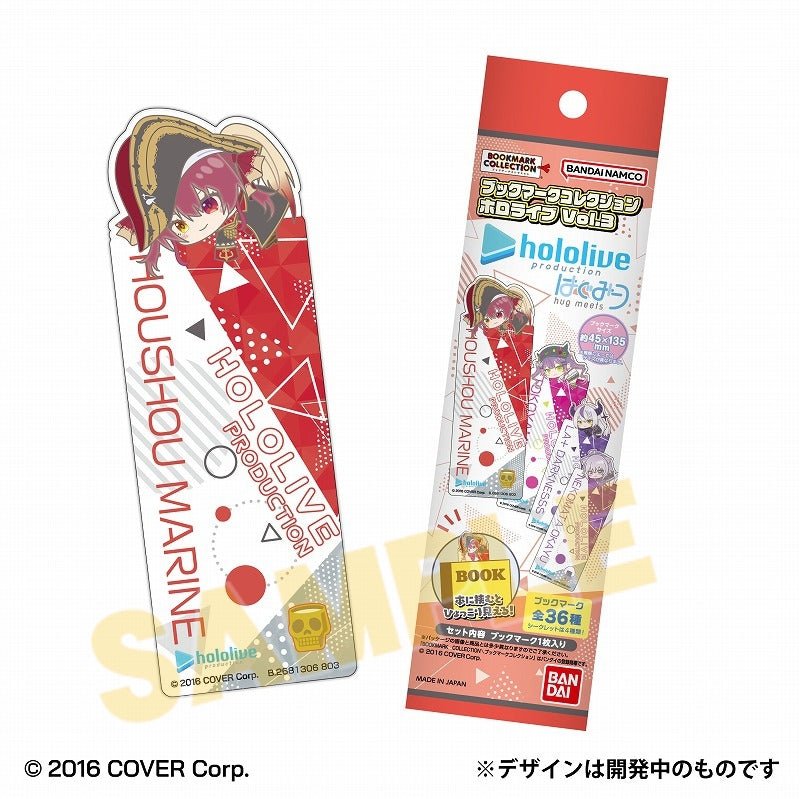 Bandai HOLOLIVE 書籤系列 第3彈 - Microworks ACG