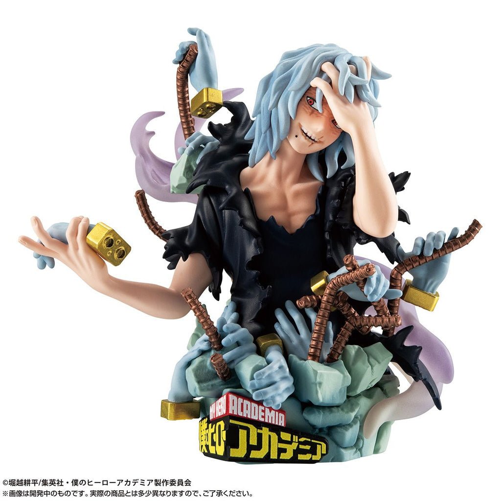 Megahouse [PETITRAMA EX]《我的英雄學院》 Type - Decision Set 套裝 [附贈品] - Microworks ACG