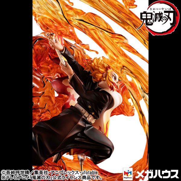 《預訂》Megahouse [G.E.M]《鬼滅之刃》煉獄杏壽郎 炎之呼吸 伍之型 [PB]《2023年8月發售》 Figure公仔人偶景品 Microworks Online Store