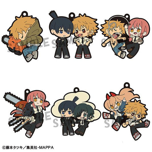 《預訂》Megahouse [橡膠塊鎖匙扣系列]《鏈鋸人》《2023年4月發售》 精品 Microworks Online Store