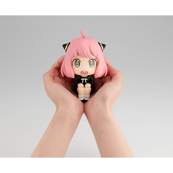 Megahouse [LOOK UP]《間諜家家酒》洛伊德·安妮亞 special ver.