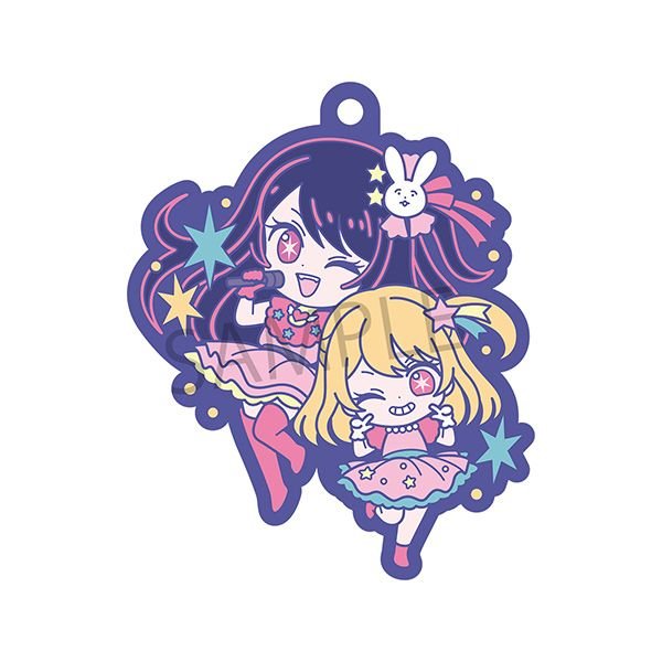 Megahouse [橡膠塊鎖匙扣系列]《我推的孩子》 - Microworks ACG