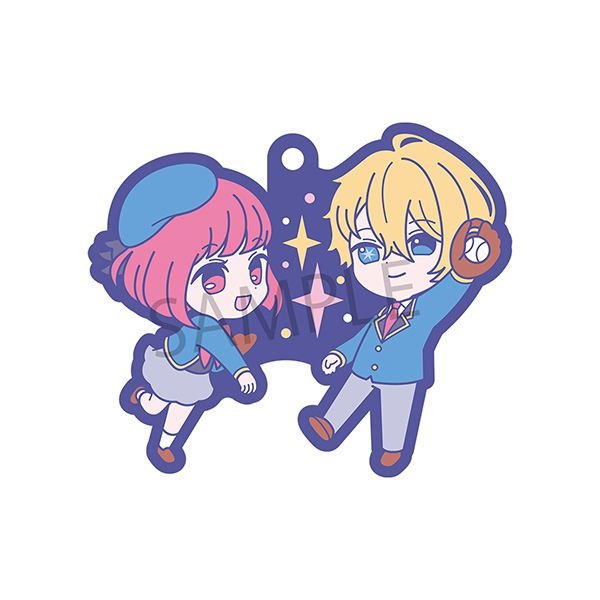 Megahouse [橡膠塊鎖匙扣系列]《我推的孩子》 - Microworks ACG