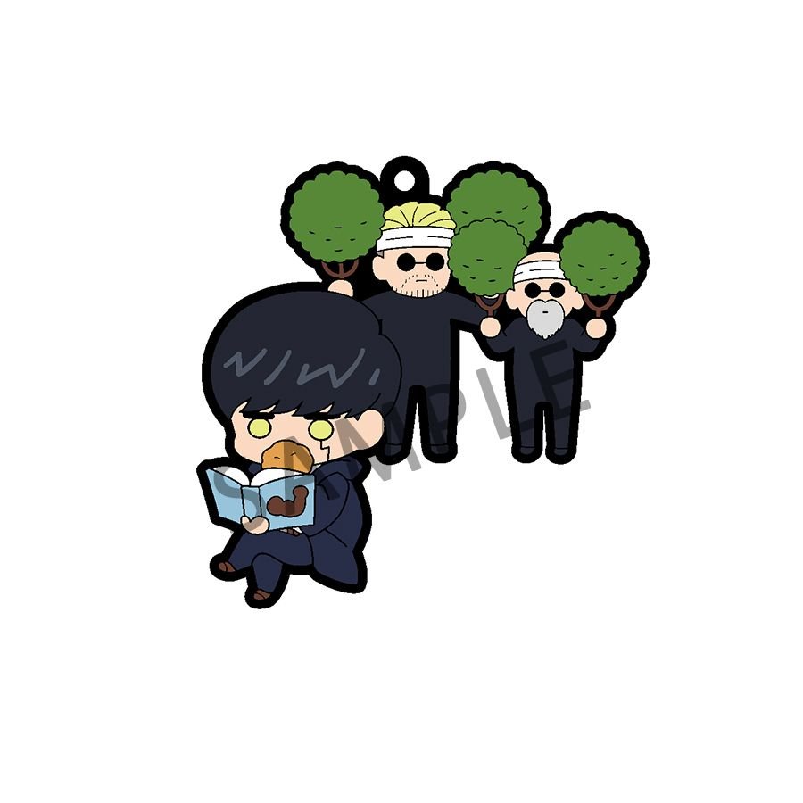 Megahouse [橡膠塊鎖匙扣系列]《肌肉魔法使》Vol.1 - Microworks ACG