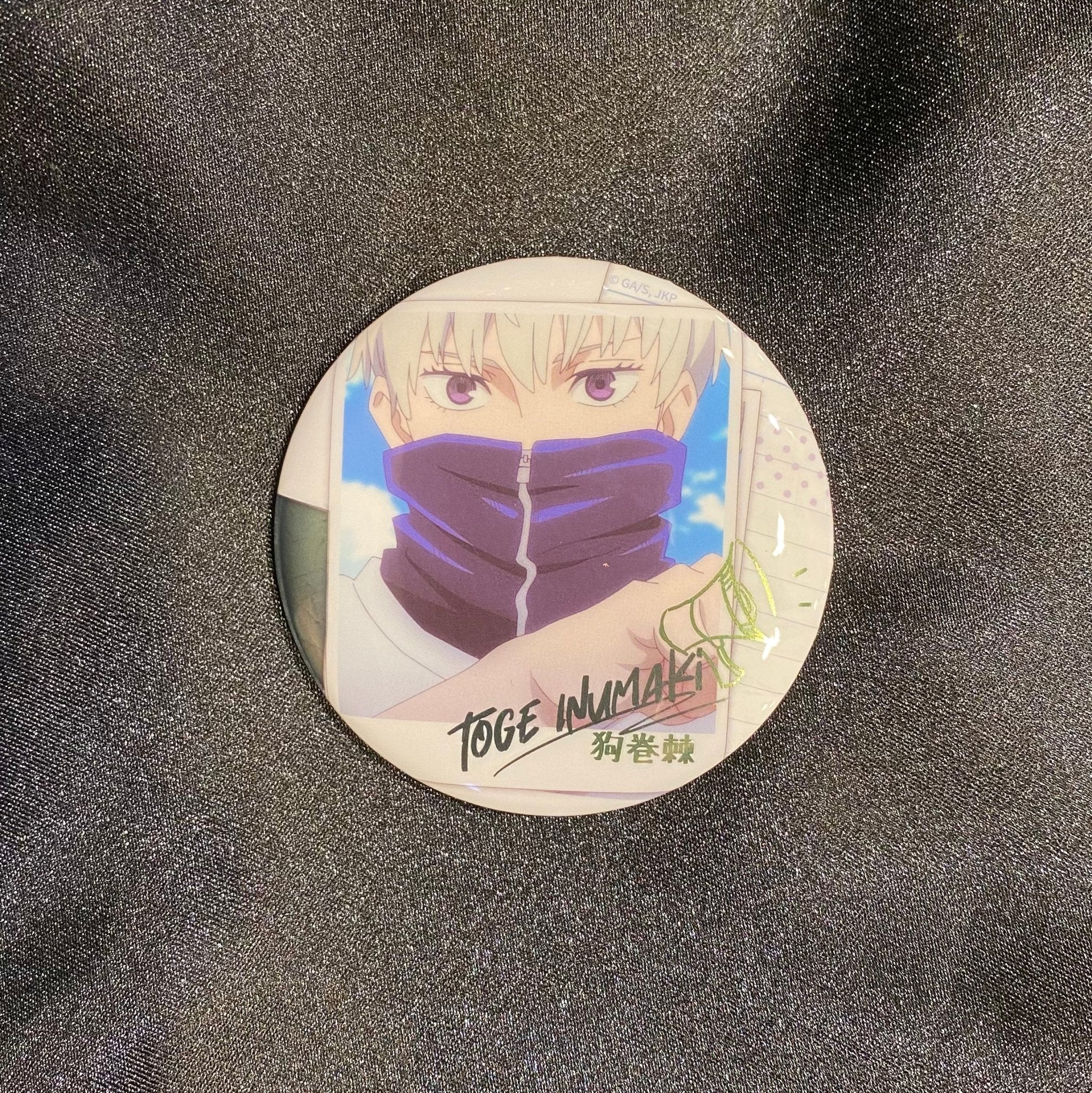 咒術迴戰 經典場景角色徽章 - 狗卷棘 - Microworks ACG