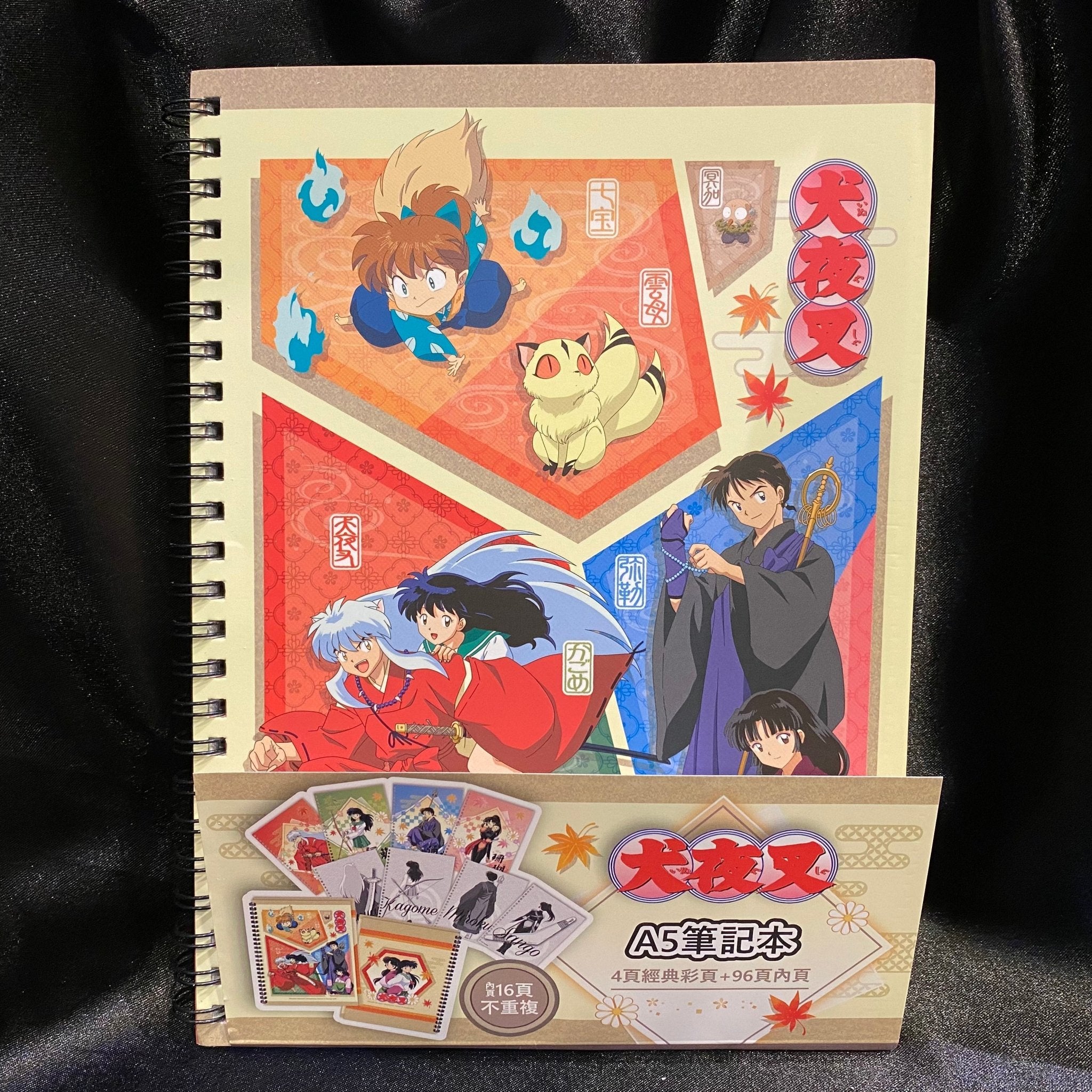 犬夜叉 A5圈裝筆記本 邊緣的冥加 - Microworks ACG