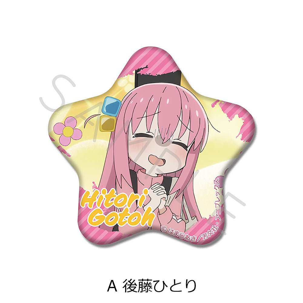 孤獨搖滾！ 日版星型胸章A 後藤一里 - Microworks ACG