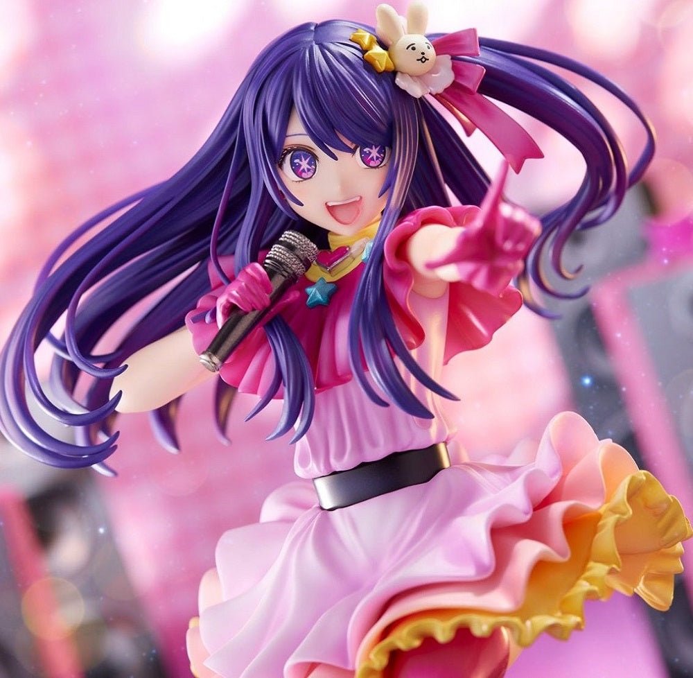 KDcolle【我推的孩子】小愛 (限定特典版) - Microworks ACG