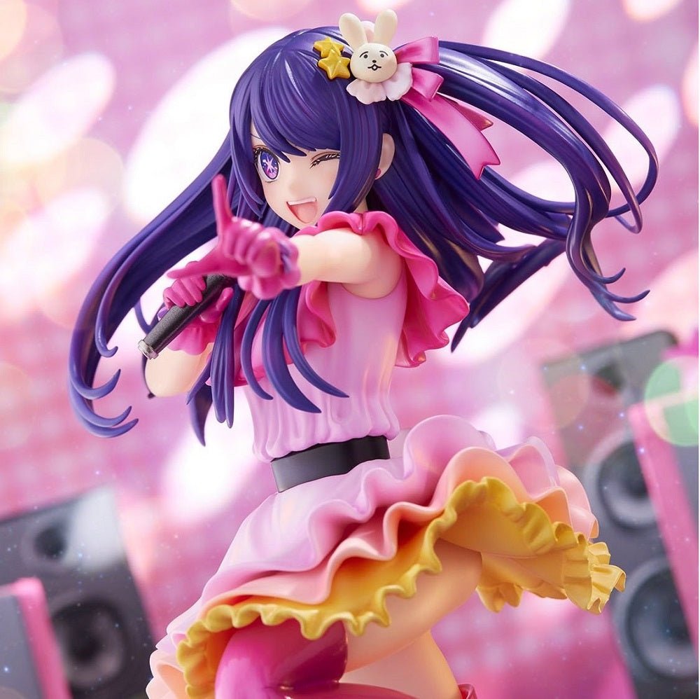 KDcolle【我推的孩子】小愛 (限定特典版) - Microworks ACG