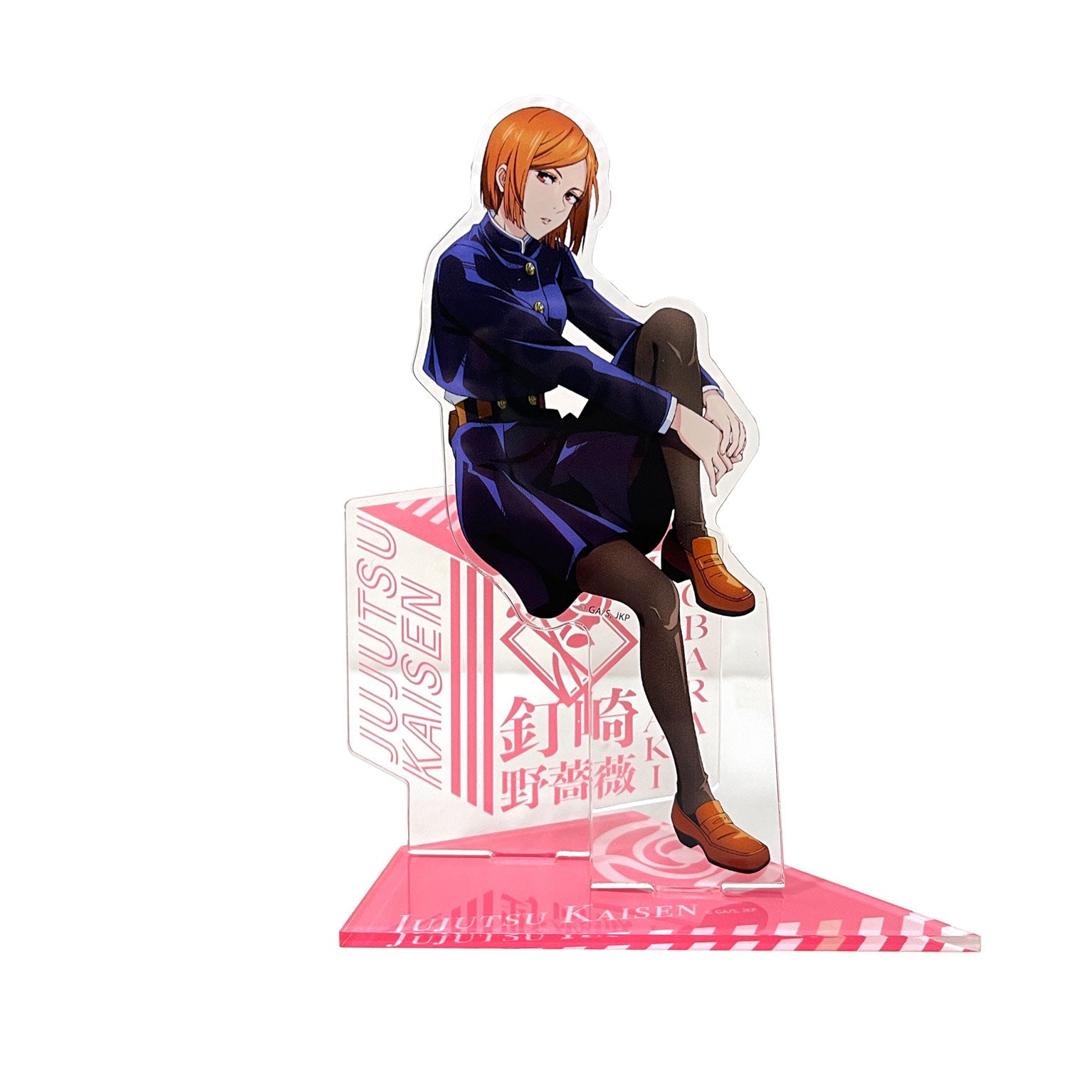 咒術迴戰 角色坐姿立牌 - Microworks ACG