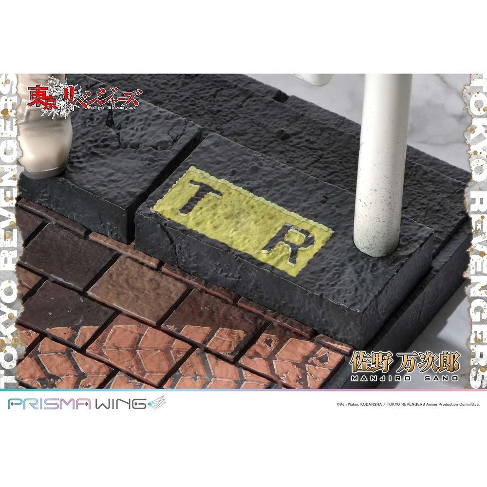 Prime 1 Studio PRISMA WING《東京卍復仇者》1/7佐野萬次郎 - Microworks ACG