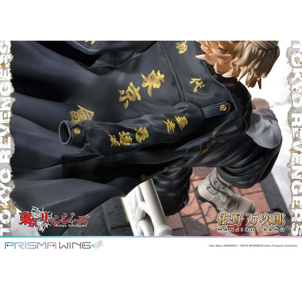 Prime 1 Studio PRISMA WING《東京卍復仇者》1/7佐野萬次郎 - Microworks ACG