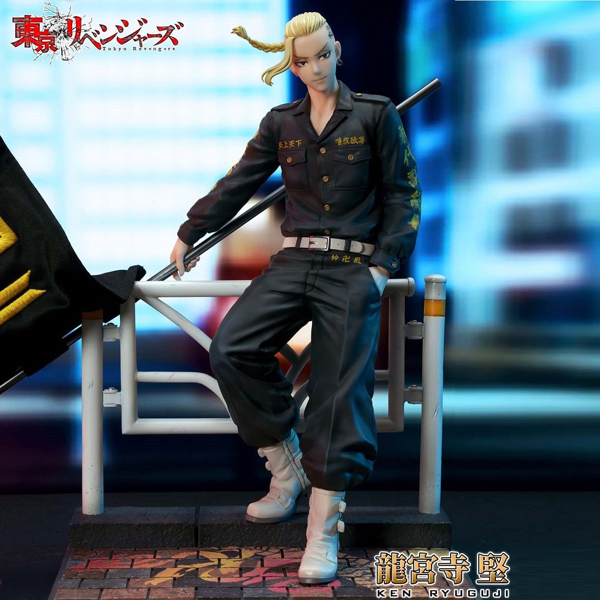 《預訂已截單》Prime 1 Studio PRISMA WING《東京卍復仇者》1/7龍宮寺堅《2024年6月發售》 - Microworks ACG