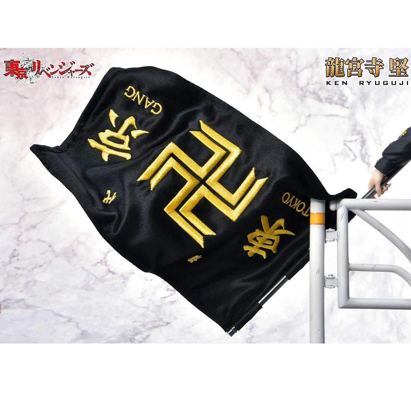 《預訂已截單》Prime 1 Studio PRISMA WING《東京卍復仇者》1/7龍宮寺堅《2024年6月發售》 - Microworks ACG