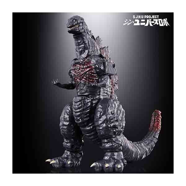 《預訂已截單》S.J.H.U.PROJECT 新日本英雄宇宙合體機械人《2024年1月發售》 - Microworks ACG