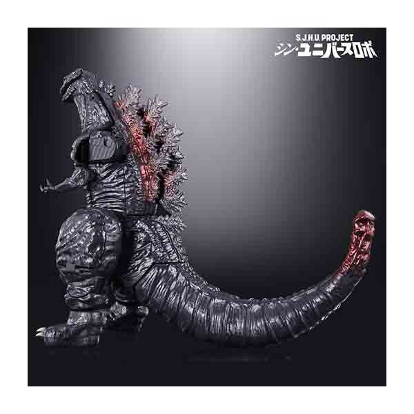 《預訂已截單》S.J.H.U.PROJECT 新日本英雄宇宙合體機械人《2024年1月發售》 - Microworks ACG