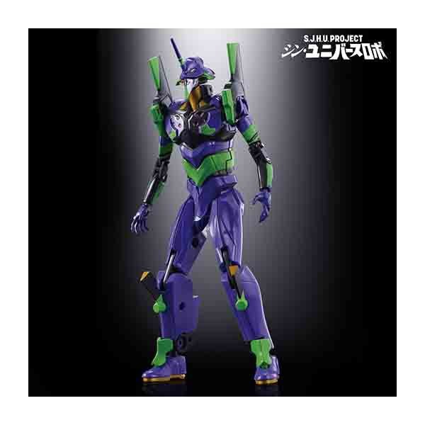 《預訂已截單》S.J.H.U.PROJECT 新日本英雄宇宙合體機械人《2024年1月發售》 - Microworks ACG