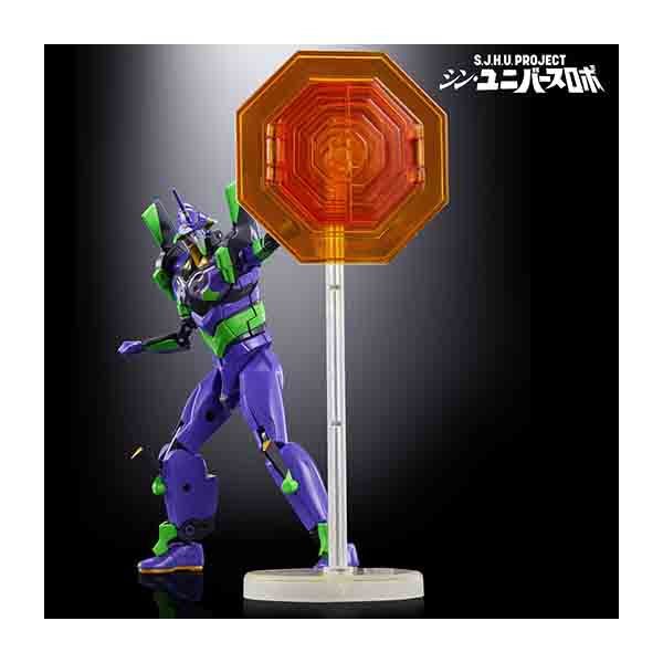 《預訂已截單》S.J.H.U.PROJECT 新日本英雄宇宙合體機械人《2024年1月發售》 - Microworks ACG
