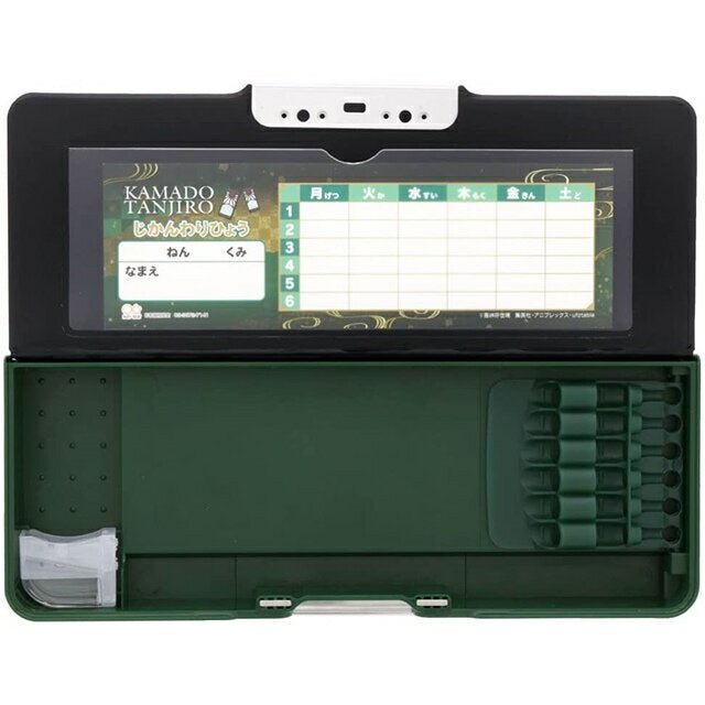 鬼滅之刃 雙開式筆盒 竈門炭治郎 - Microworks ACG