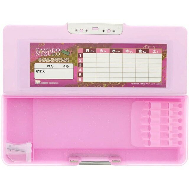 鬼滅之刃 雙開式筆盒 竈門禰豆子 - Microworks ACG