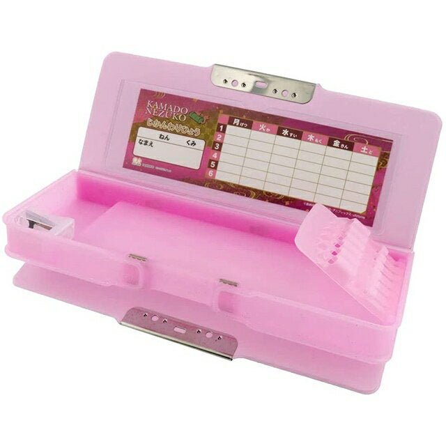 鬼滅之刃 雙開式筆盒 竈門禰豆子 - Microworks ACG