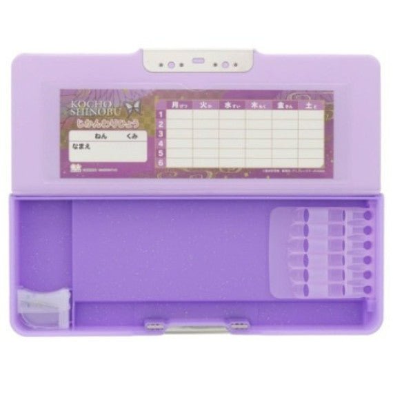 鬼滅之刃 雙開式筆盒 蟲柱 - Microworks ACG