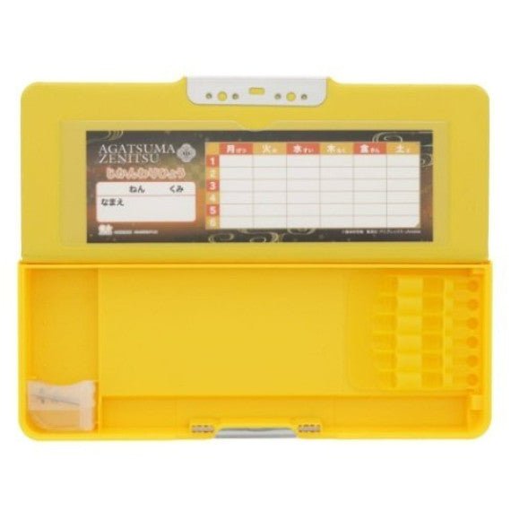 鬼滅之刃 雙開式筆盒 我妻善逸 - Microworks ACG