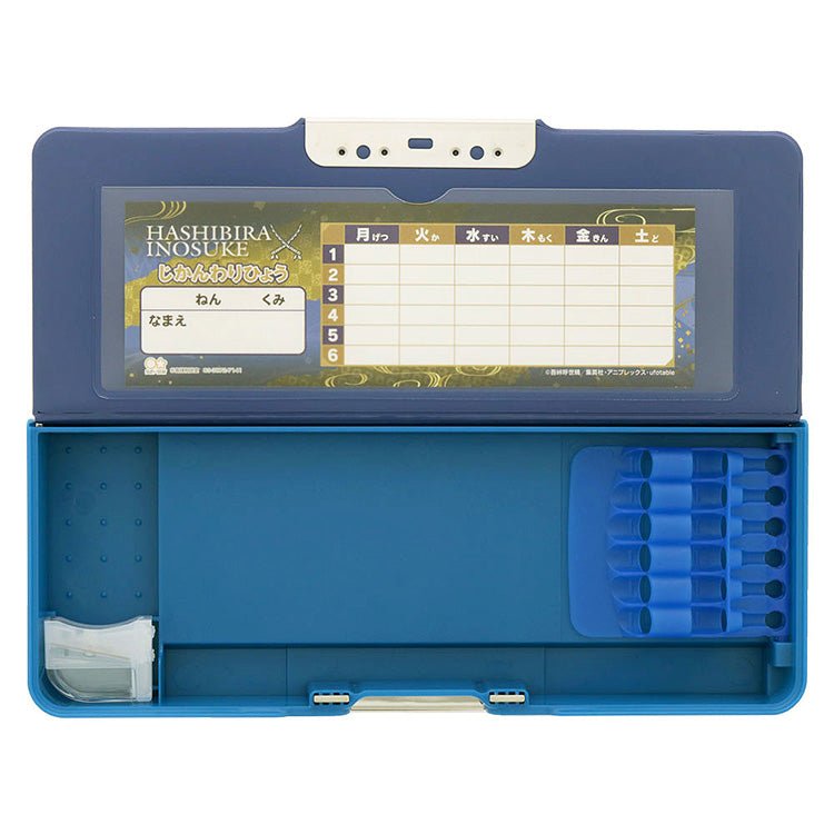 鬼滅之刃 雙開式筆盒 嘴平伊之助 - Microworks ACG