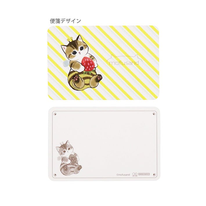 mofusand 小型信紙組第3彈 - Microworks ACG