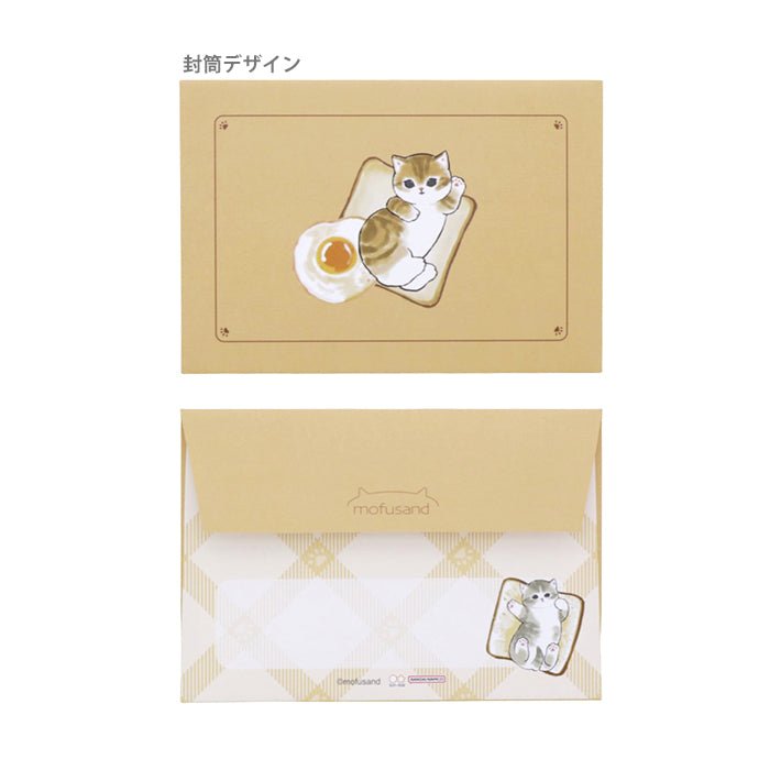 mofusand 小型信紙組第3彈 - Microworks ACG