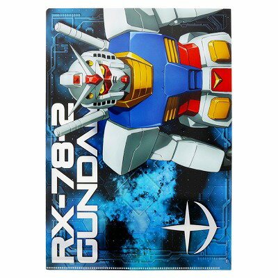 Gundam Stationery 9 金屬色文件夾 GUNDAM RX - 78 - Microworks ACG