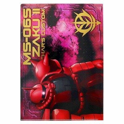 Gundam Stationery 9 金屬色文件夾 紅彗星 - Microworks ACG